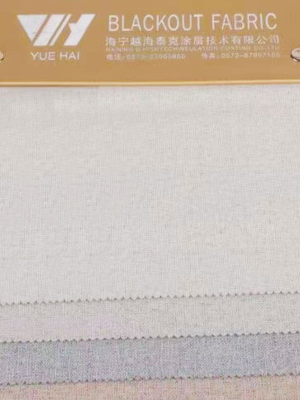 F108彩麻防水遮光涂层窗帘布